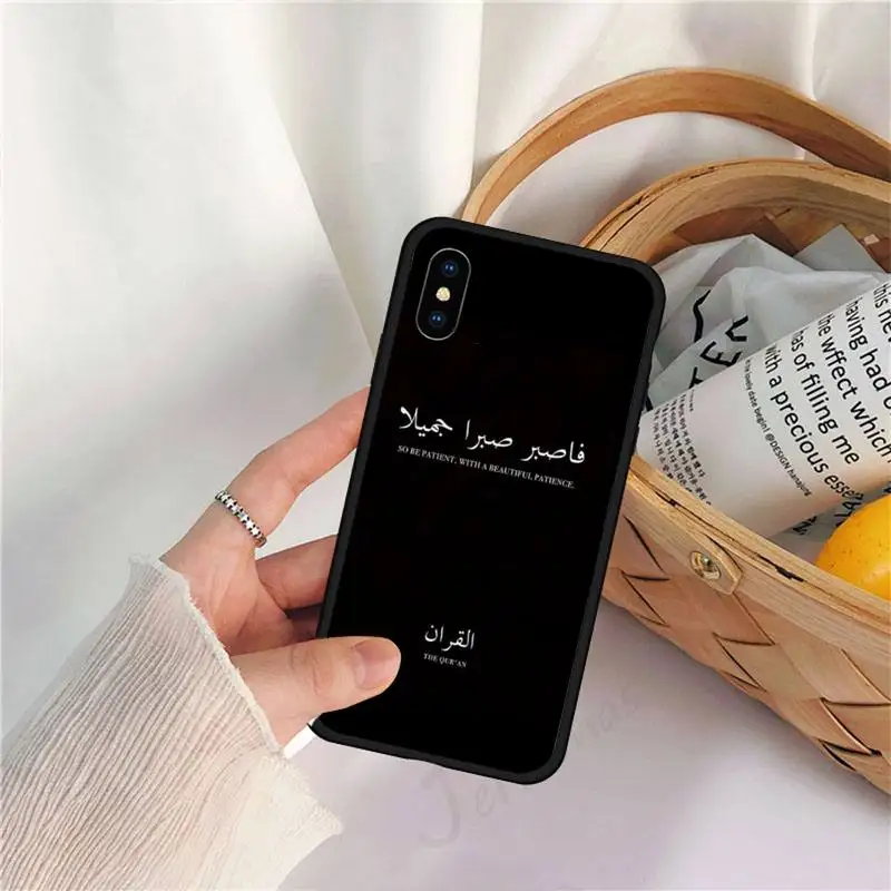 

Islamic Muslim Bismillah letter Phone Case for iPhone 11 12 pro XS MAX 8 7 6 6S Plus X 5S SE 2020 XR