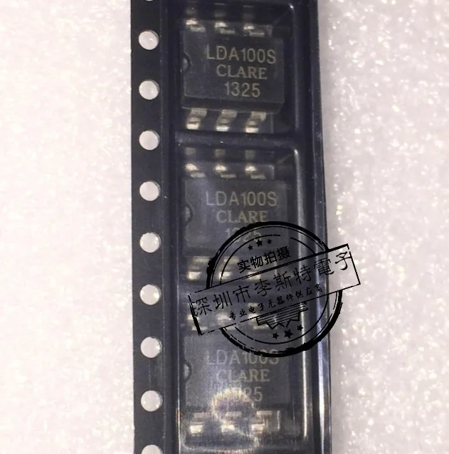 

10 шт LDA100S SOP-8