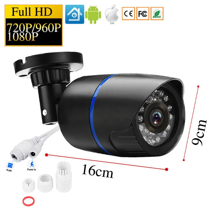 1080P 720P IP Камера безопасности для дома и улицы Пуля CCTV POE камеры ONVIF Ночное видение