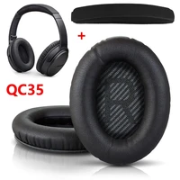 new replacement leather ear pads earmuff earpads with headband for bos qc35 qc35ii headphone