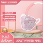 Новая Пылезащитная и противотуманная четырехслойная Защитная цветная спанлейд с принтом Kawaii Kn95 для уменьшения возраста летняя одноразовая маска для взрослых