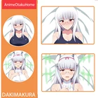 Ведьмы из аниме-страйка из фильма хейдимари у. Наволочка для подушки Schnaufer, обнимающая подушка, чехол для постельных принадлежностей