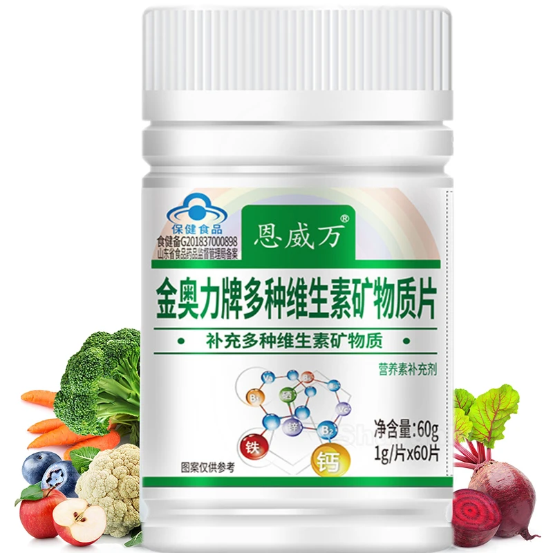 Daily Multivitamin with Vitamins Minerals Organic Foods Capsules Vitamin A, C, B2, B3, B5, B6, B12 Calcium Iron Zinc Vegan Pills