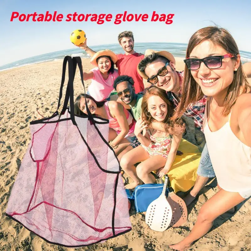 

New Amazon Beach Bag Mesh Toy Bag Children's Beach Fun Net Bag Toy Bag