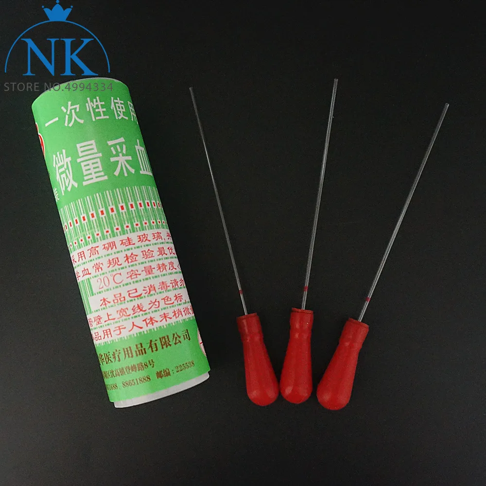 1box (400pcs) lab 20ul 40ul 60ul 80ul 100ul glass disposable micro blood collection tube capillary pipette |