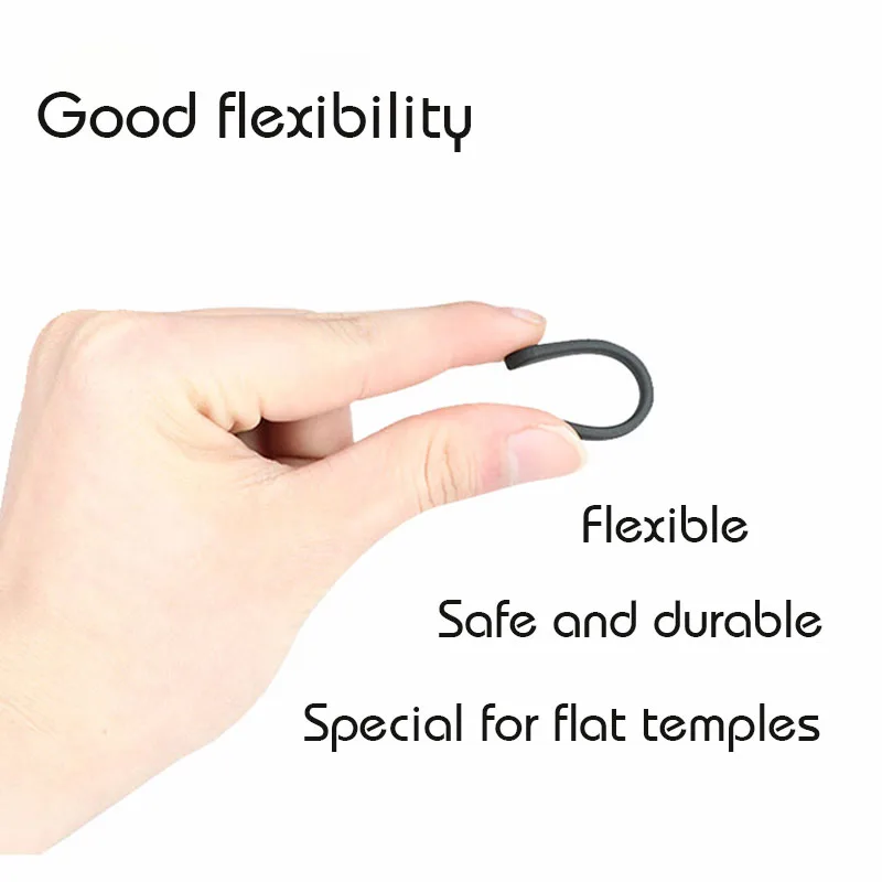 1 пара наконечников для дужек очков фиксатор силиконовый Противоскользящий