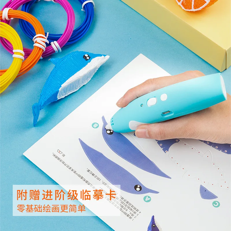 

3D Painting Pen Doodle Pen Children's Day Gift Creative Intelligent Toys for Students Pens 3d Smart Printed Personality