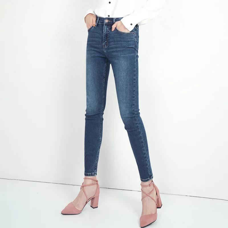 

2021 new high-waist slim-fit women's jeans with small feet all-match four seasons
