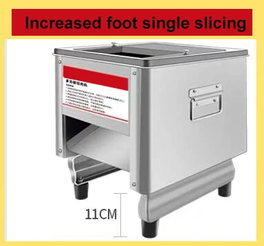 increase foot single BEIJAMEI New Electric Meat Slicer Cutter Commercial Home Meat Slicing Machine Automatic Meat Cutting Mincing 150 KG/H - Цвет: increase foot single