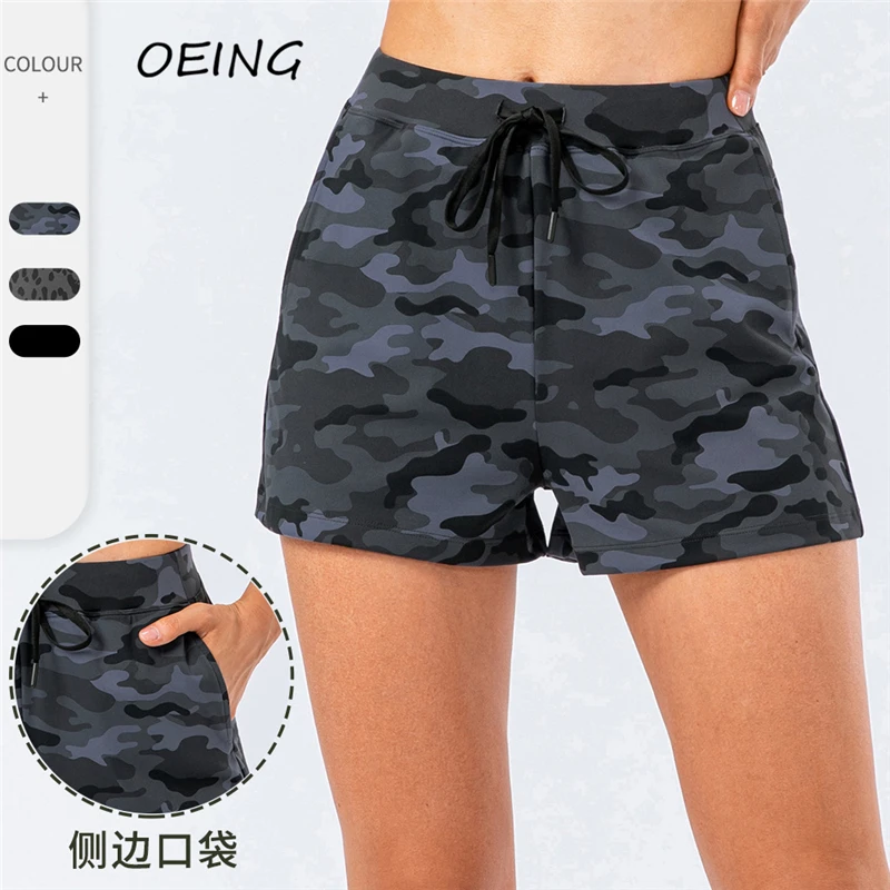 

Fitness Yoga Seamless Shorts with Pockets for Women Leopard Print Fashion Jogging Shorts