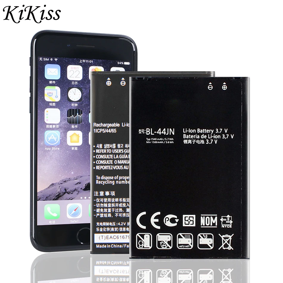 Аккумулятор 1540 мА · ч для LG Optimus Black P970 MS840 L5 P690 C660 P693 P698 E510 E610 E615 E612 E730 E400 | Мобильные