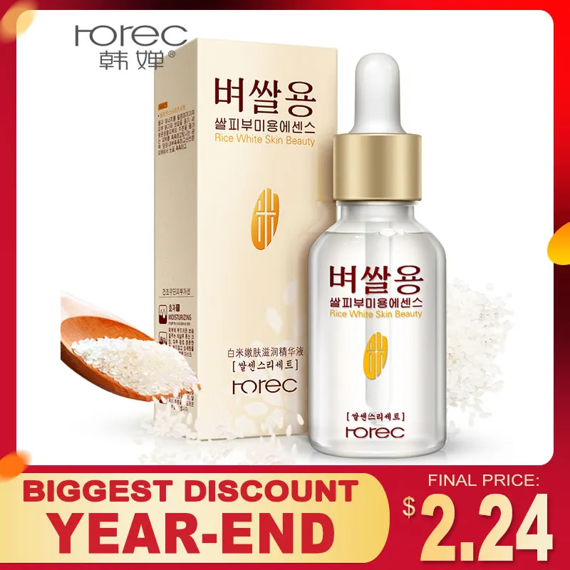 Сыворотка для лица ROREC Pure Rice для лица, отбеливающая Сыворотка для лица, увлажняющая, для лечения акне, Антивозрастная, жидкая, для ухода за кожей, сыворотка для лица