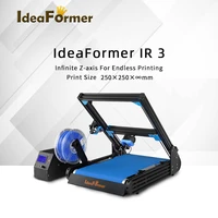 ideaformer ir 3 conveyor belt 3d printer double gear extrusion core xy structure for famliy 3d printer printing size 250250%e2%88%9emm