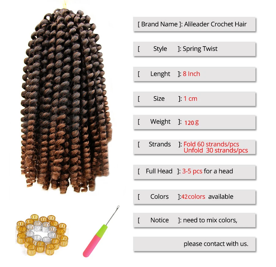 Недорогие 8-дюймовые синтетические плетеные Пружинные удлинители волос черные