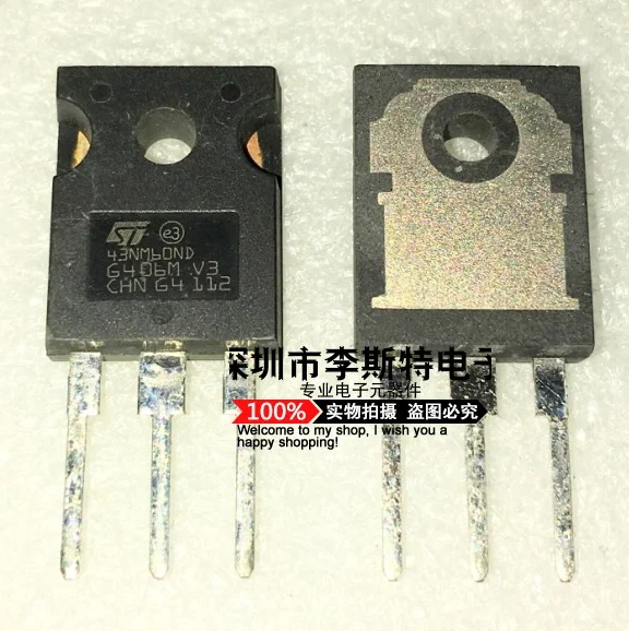 

43NM60ND STW43NM60ND TO-247 35A 600V