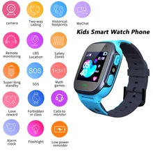 Childrens Smart Watch Kids SOS LBS Phone Watches Smartwatch For Boys Girls Support 2G Sim Card Call Photo Waterproof Kids Gifts