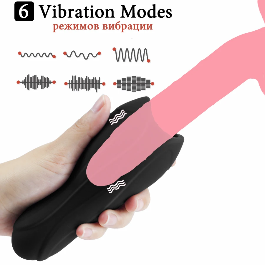 Мужской мастурбатор 6 режимов вибратор пенис тренажер задержки язык лизание
