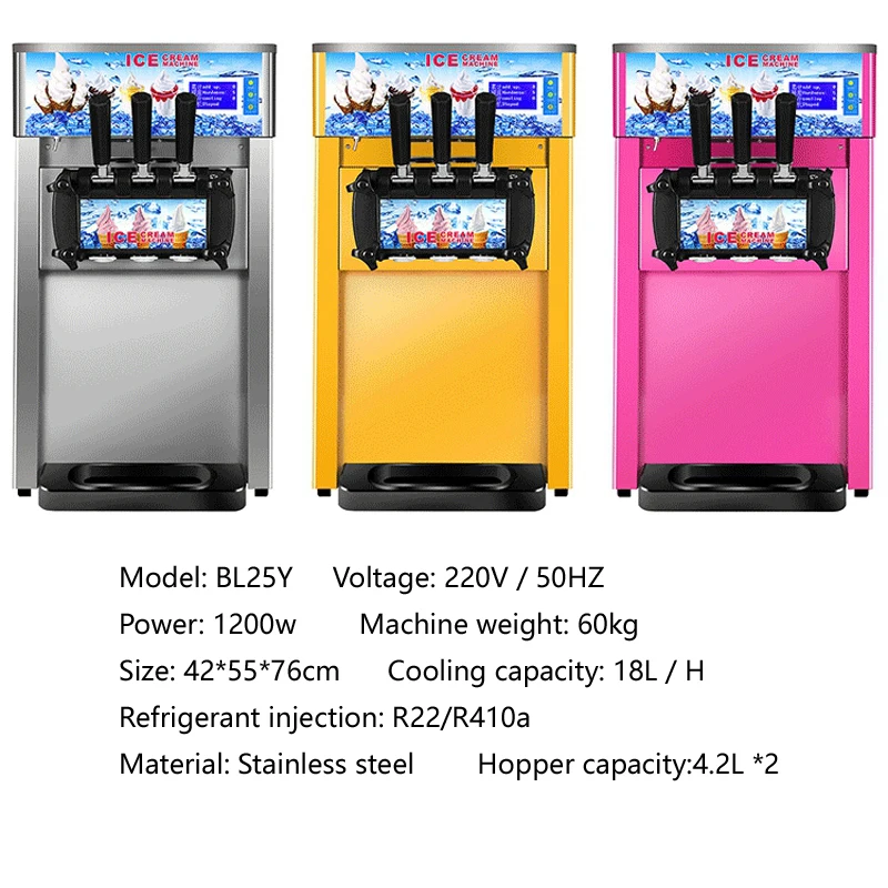 Коммерческая машина для производства мягкого мороженого 3 вкуса настольный