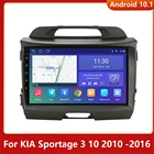 Автомагнитола 2 Din Android 10,1 для KIA Sportage 3 2010 2011 2012 2013 2014 2016, мультимедийный видеоплеер с GPS-навигацией, 9 дюймов