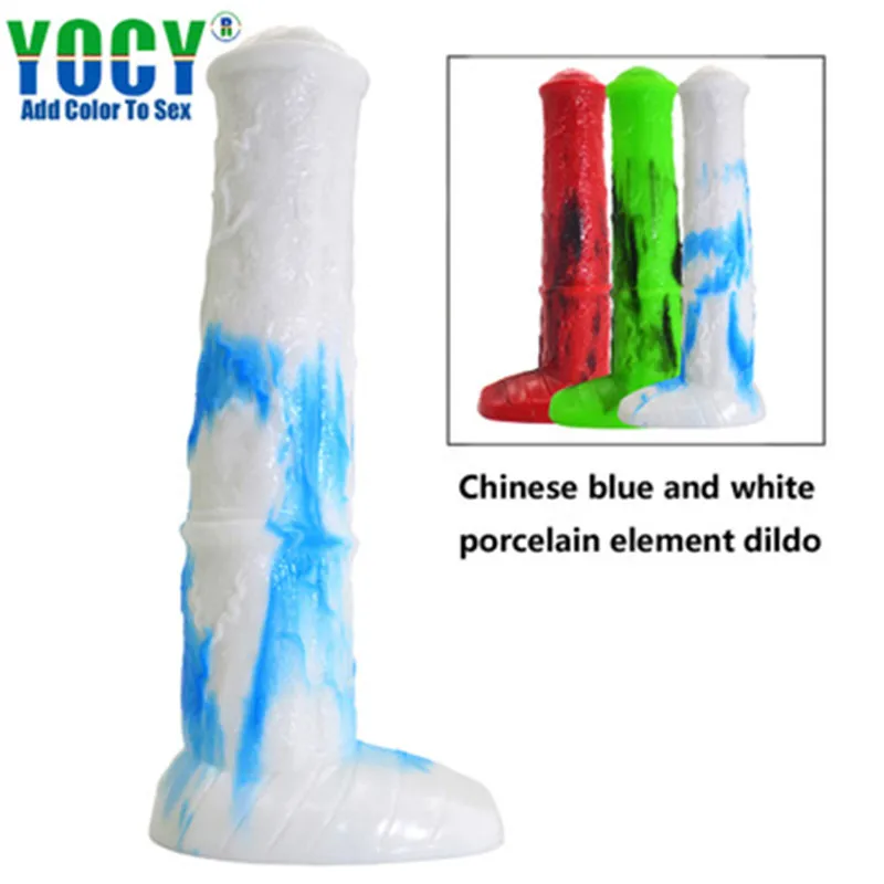 Реалистичный массажер простаты фаллоимитатор из жидкого силикона для мужчин и