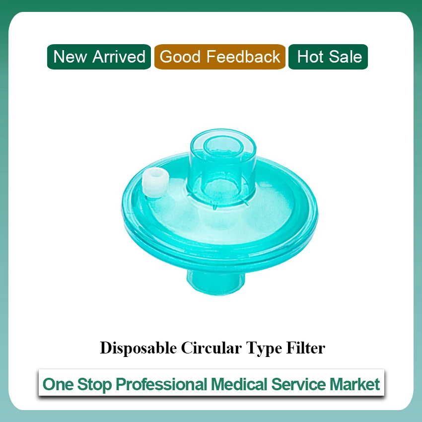 Одноразовый Круглый фильтр|filter| |