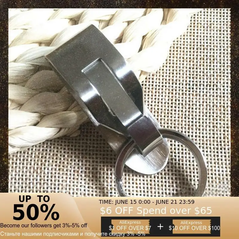 1 шт. Сталь Quick Release брелок для ключей в виде пояса клип серьги браслет кольцо