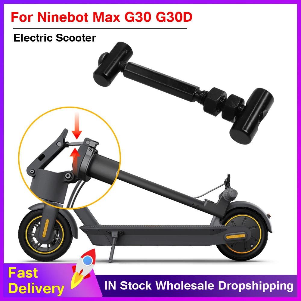 Комплект винтов с фиксатором для Ninebot Max G30 G30D запасные части самоката из