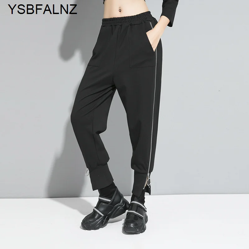

2021 Black Zipper Split Harem Pants Womens Elastic Waist Casual Trousers Female Spring Fashion Streetwear Clothing Loose Autumn