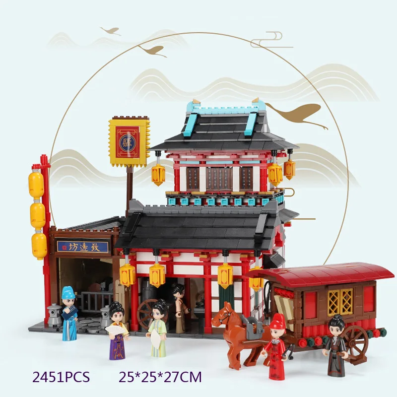 Ведущая архитектура городская улица вид chinatown магазин карет экипировка