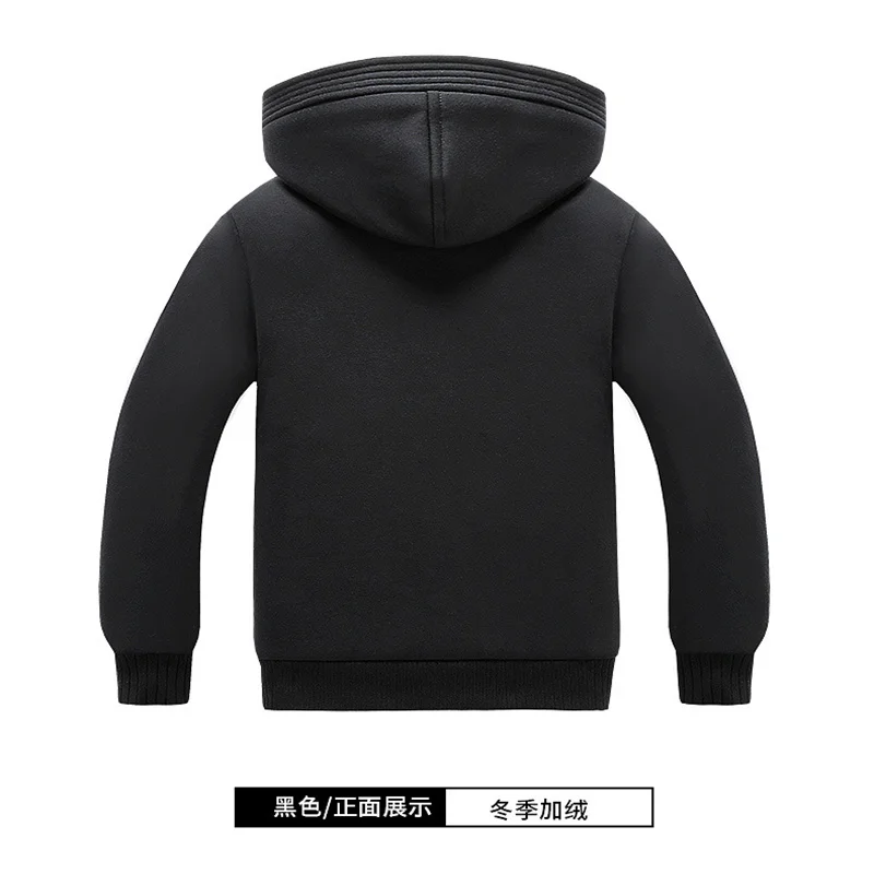 

Men's winter solid color plus velvet thick warm cardigan hooded sweater long-sleeved sports warm jacket