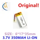 Маленькая квадратная полимерная литиевая батарея 601735 3,7 в 350 мАч Bluetooth-гарнитура Bluetooth-динамик аккумулятор