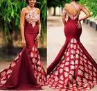 Африканское кружевное платье с открытыми плечами и аппликацией, платье для выпускного вечера, женское вечернее платье, официальное платье Aso Ebi, блестящее платье