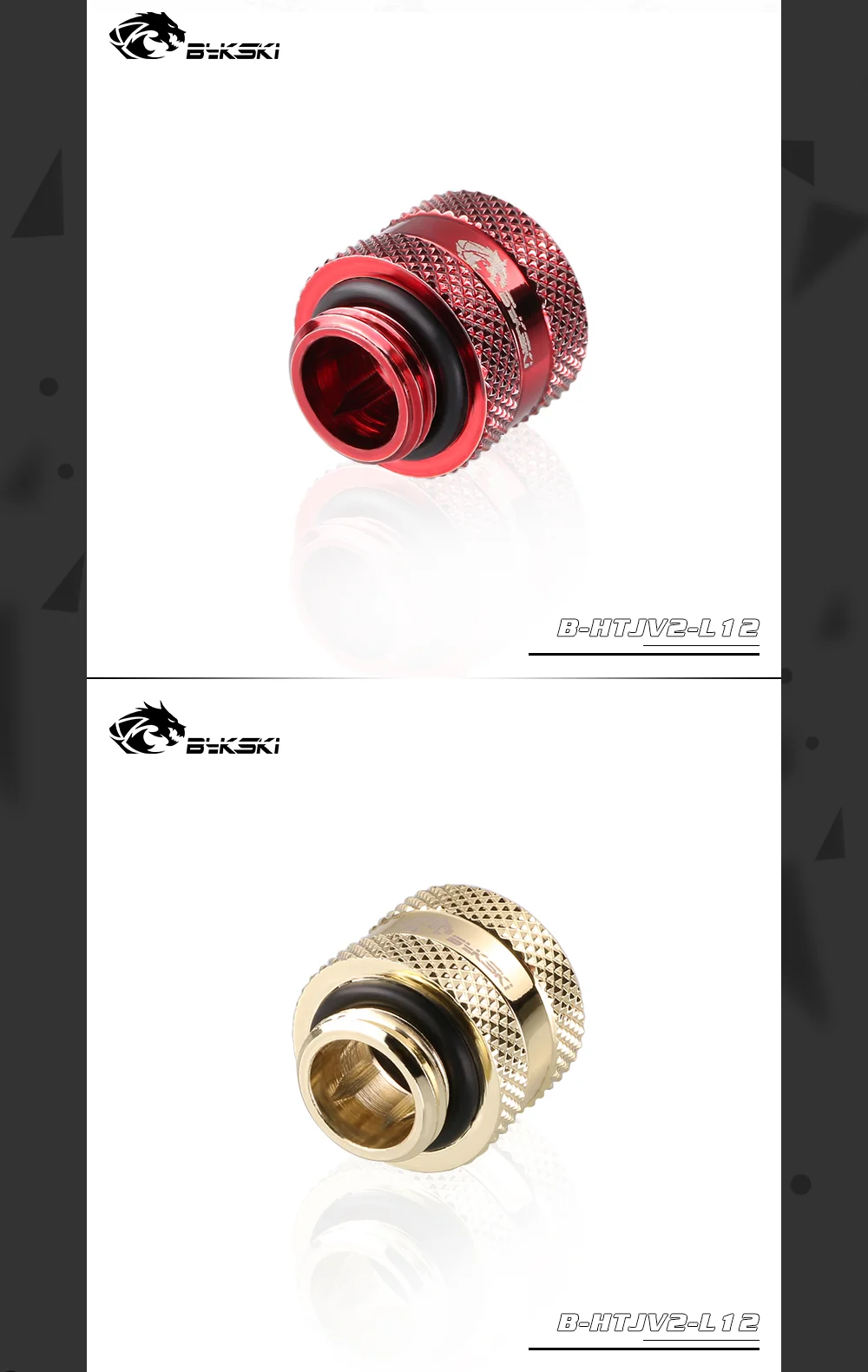 Bykski B-HTJV2-L12, OD12mm расширенного типа жесткие трубки фитинги, G1/4 адаптеры для OD12mm жесткие трубки