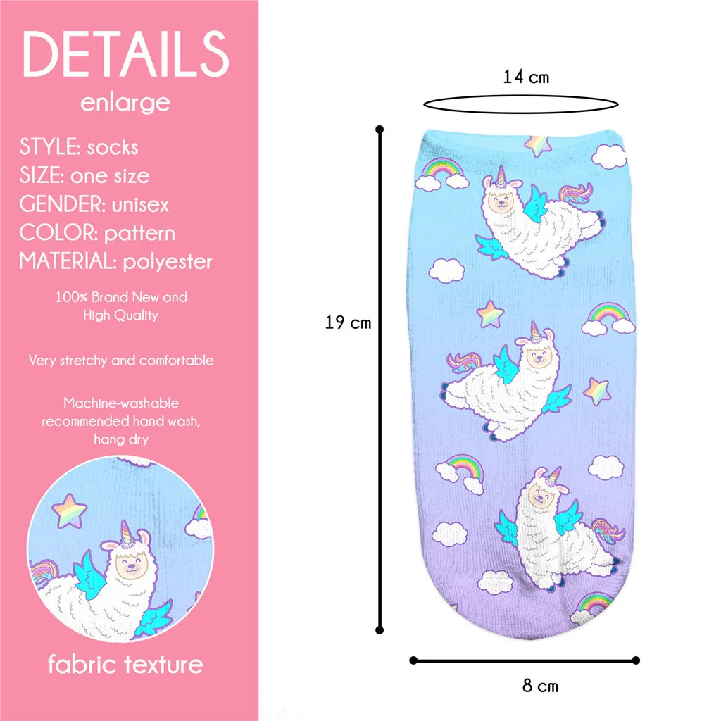 Женские носки с забавным мультяшным принтом женские нескользящие из альпаки