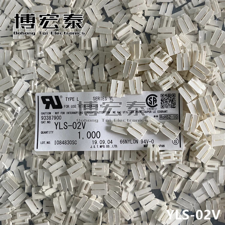 

JST YLS-02V Connectors terminals housings 100% new parts