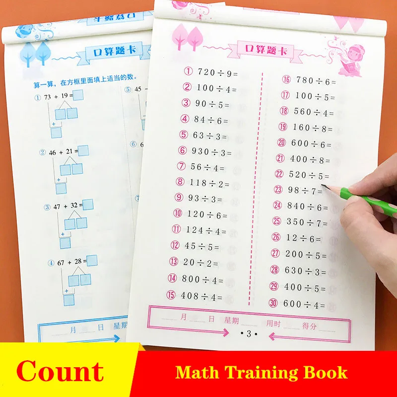 

New 2 Books/Sets of Addition, subtraction, multiplication and division Learning Mathematics Handwriting Practice Books Age 3-8