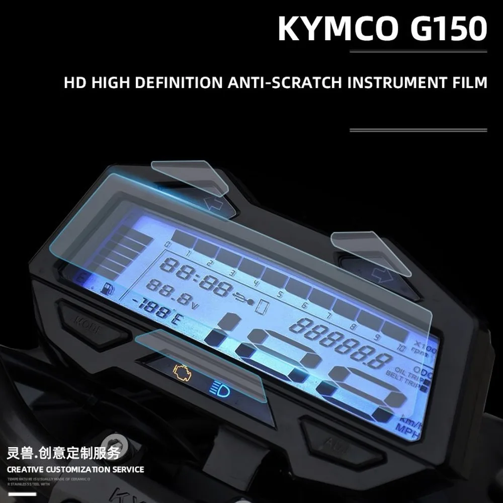 

Motorcycle Meter Protective Film Dial Waterproof Anti-scratch Sticker Film for For for KYMCO G150 CK150T-15