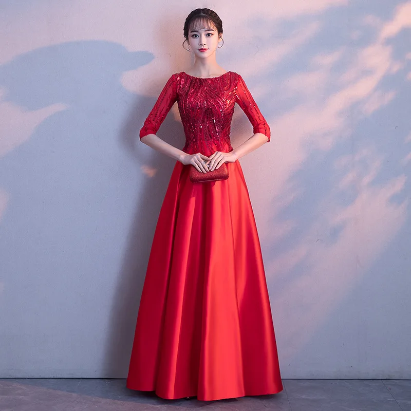 Вечернее платье для невесты женское Ципао с круглым вырезом Элегантное Длинное в