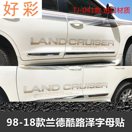 

Для Toyota Land Cruiser LC100 2002-2006, автомобильная наклейка 4700 Land Cruiser 4500, наклейка Lahua, украшение внешнего вида