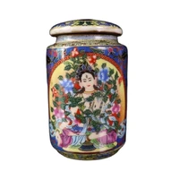 chinese old porcelain gold and enamel figure covered jar storage pot