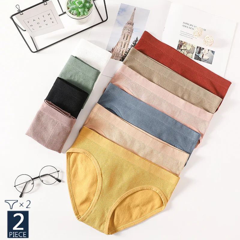 

2PCS/Set Women Panties Vogue Bodyshaper Briefs Seamless Underwear Female Underpants Sexy Lingerie Ladies Comfort Cotton Panty