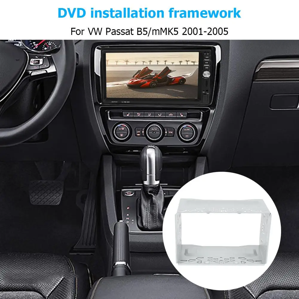 2 Din Автомобильная стереомагнитола аудио DVD плеер монтажная рамка автомобильная