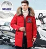 Изображение товара 4