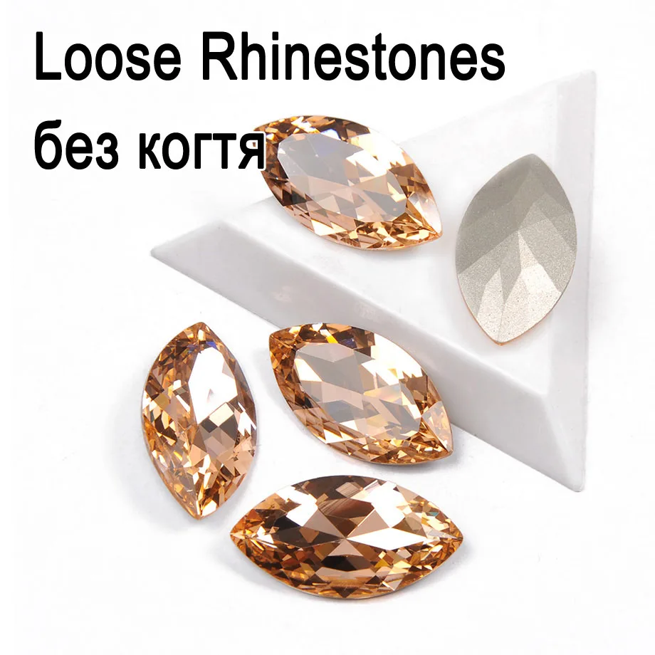 Стразы светло-персикового цвета CTPA3bI светильник Наветт стеклянные стразы с