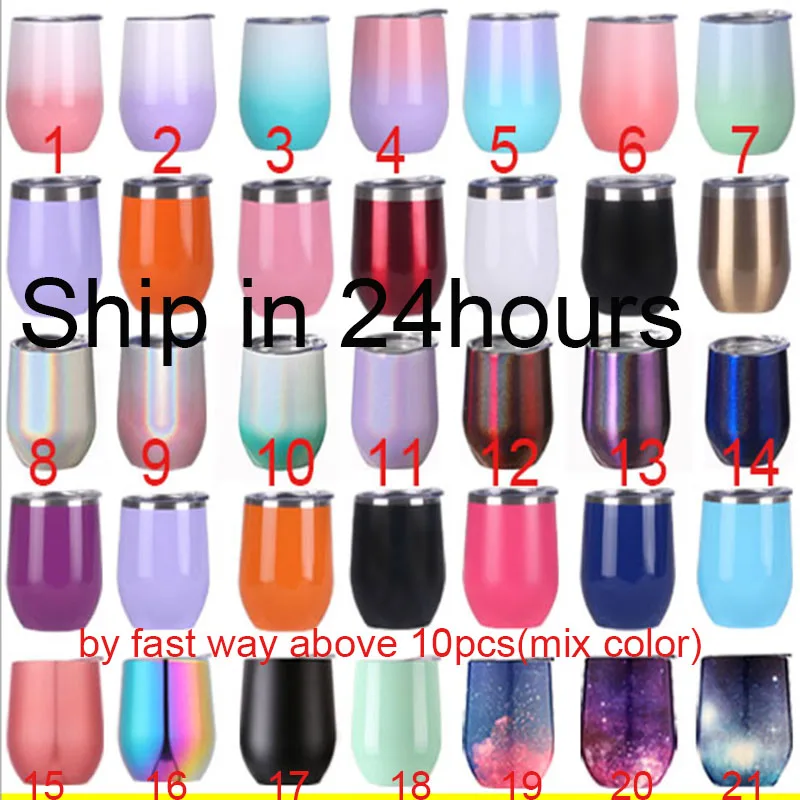 Новинка 12 унций пивная кружка стакан для вина кофе нержавеющая сталь бокал