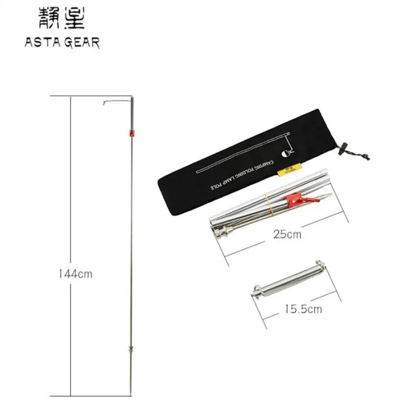 ASTAGEAR Открытый Отдых Охота Пеший Туризм складной подвес для ламп Алюминий сплав