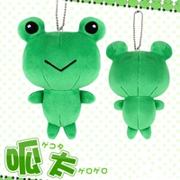 kawaii anime toaru majutsu no index misaka mikoto gekota cosplay plush doll keychain key ring toaru kagaku no railgun frog toy