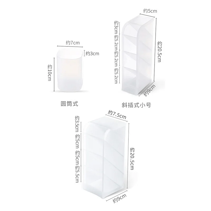 

1Pcs Desktop Frosted Oblique Insertion Type Multifunctional Simple Transparent Pen Holder Cosmetic Storage Box Safe Nontoxic Box