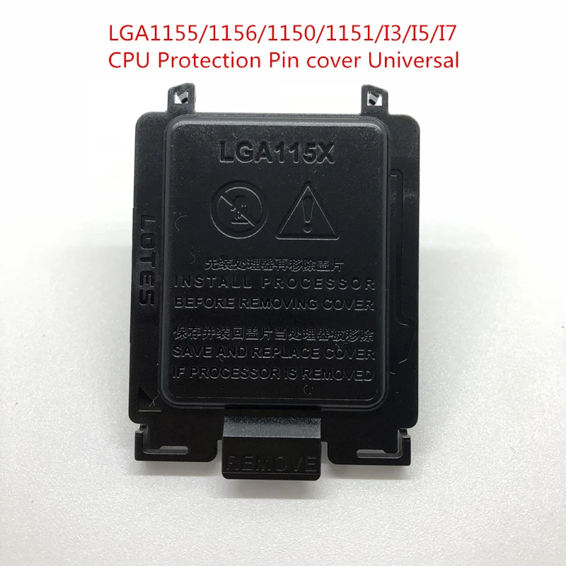 Защитная оболочка для материнской платы 100P черный чехол LGA1155/1156/1150/1151/I3/I5/I7