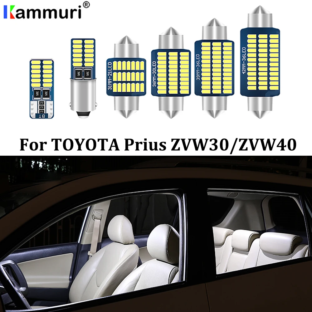 KAMMURI 14 шт. комплект белсветодиодный светодиодного освещения салона автомобиля